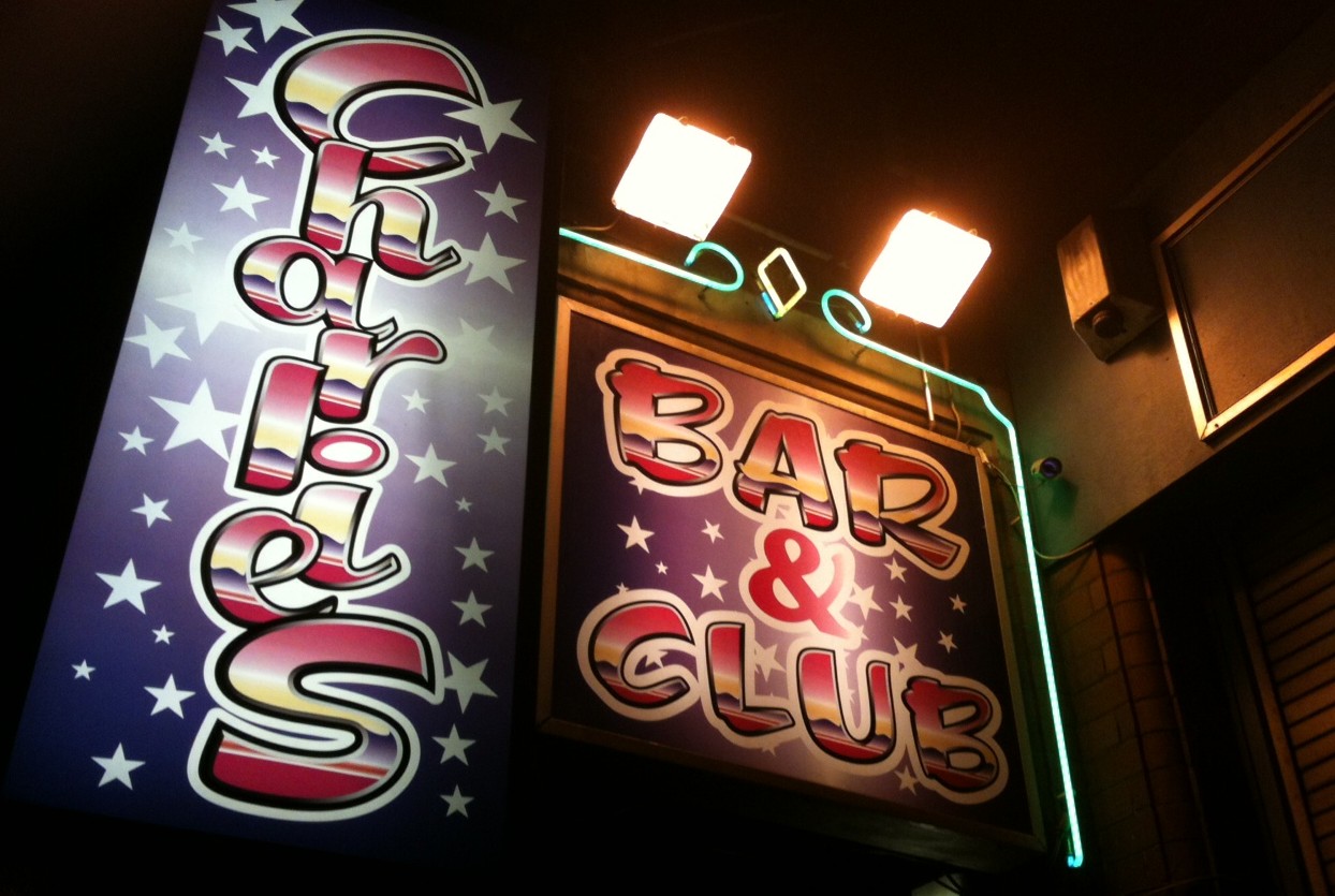 Charlies Karaoke Bar