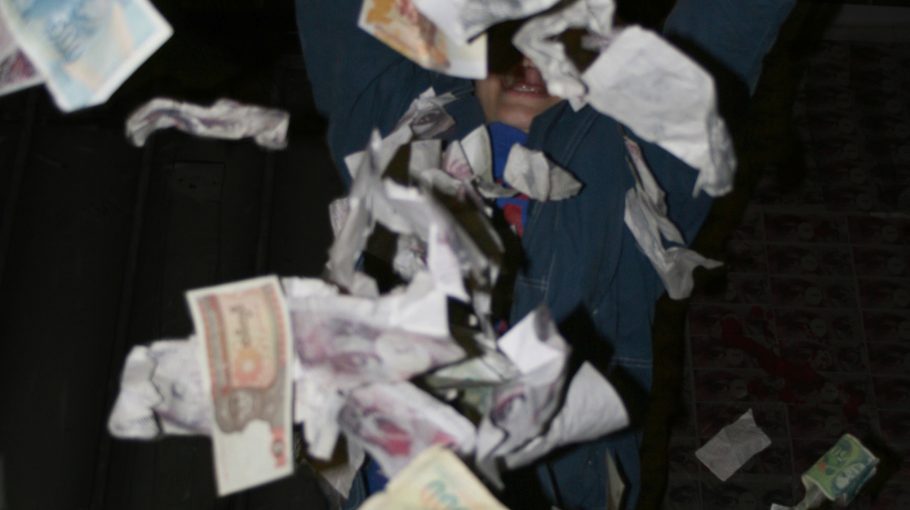 Monetised / Steven Ounanian (2012)