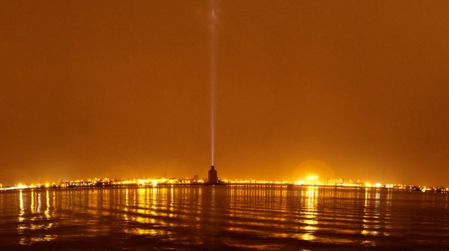 Romeo Echo Delta \ Iain Forsyth and Jane Pollard (2011)