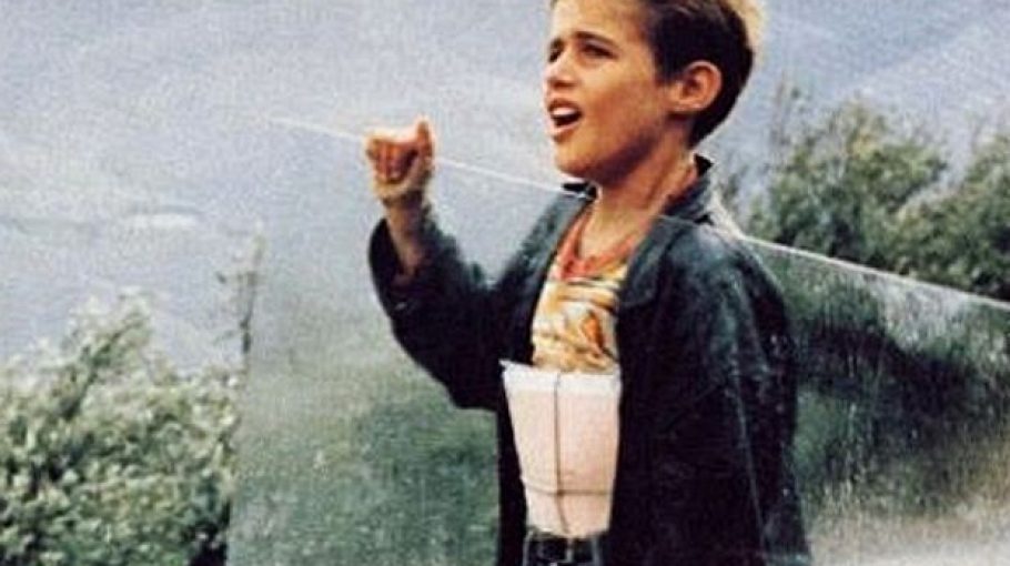 Willow and Wind / Dir Mohammad-Ali Talebi