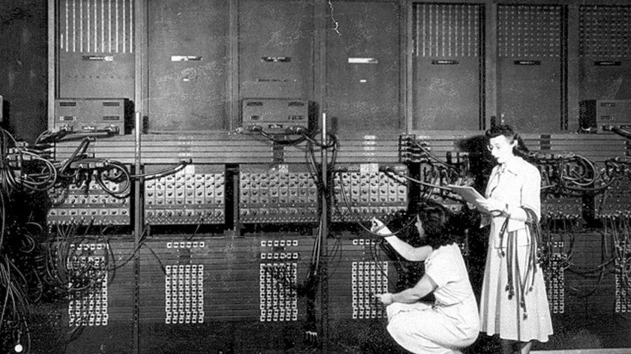 HACK / Anatomy of the Archive