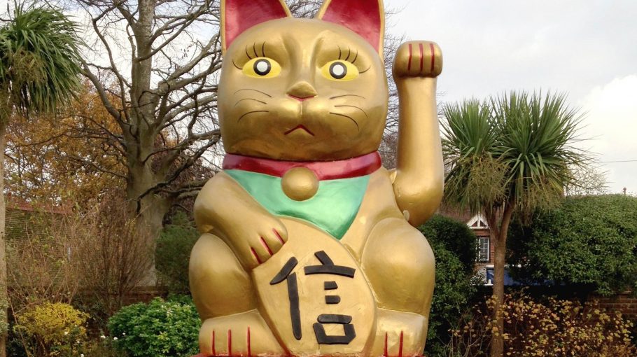 Shardcore / The Fortune Cat