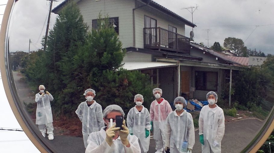 A 360 Walk in Fukushima \ Dir. Don’t Follow the Wind (2017)