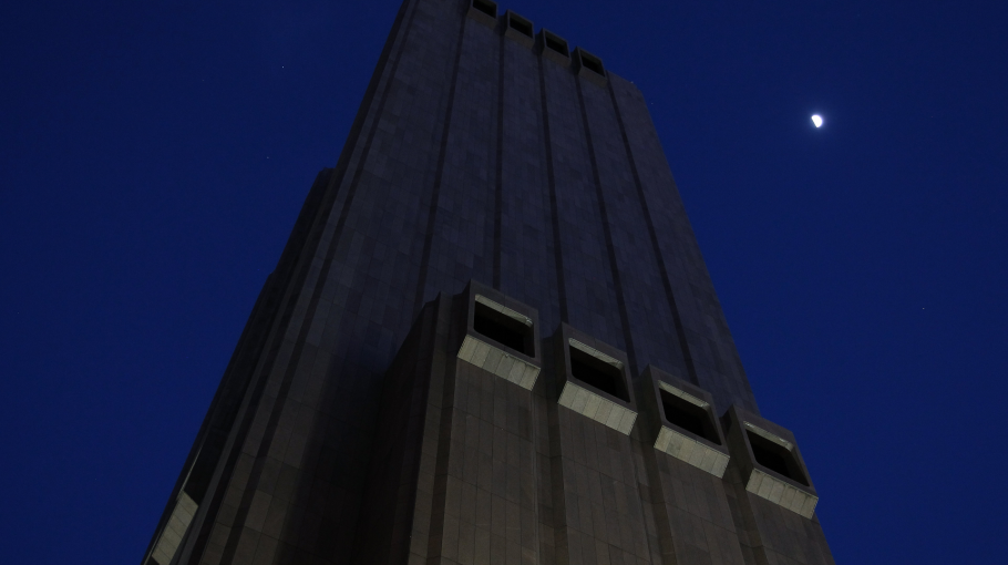 AND Film Programme (2017)