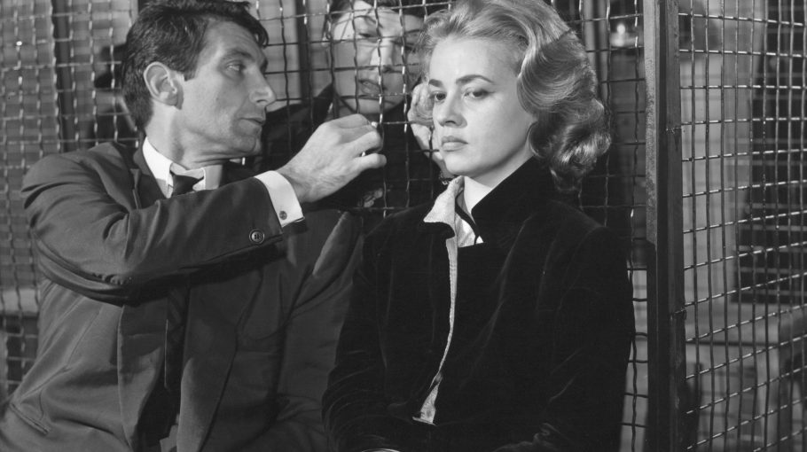 Lift to the Gallows \ Dir. Louis Malle (2017)