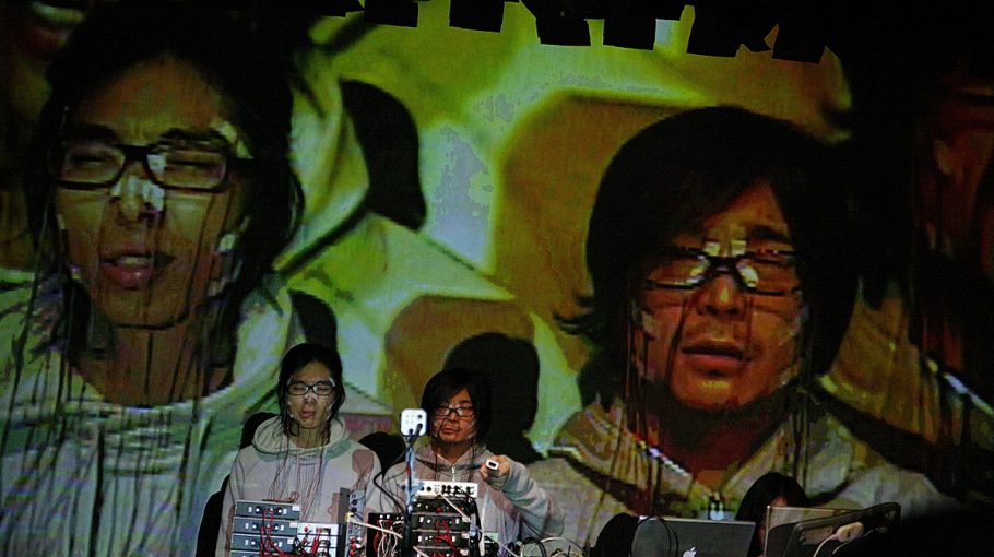 The Face Visualiser \ Daito Manabe (2010)
