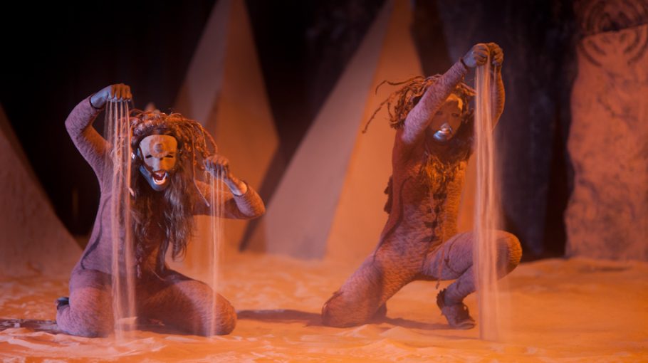 Atalonia – A Descent to Hollow Earth  \ The Kazimier (2011)