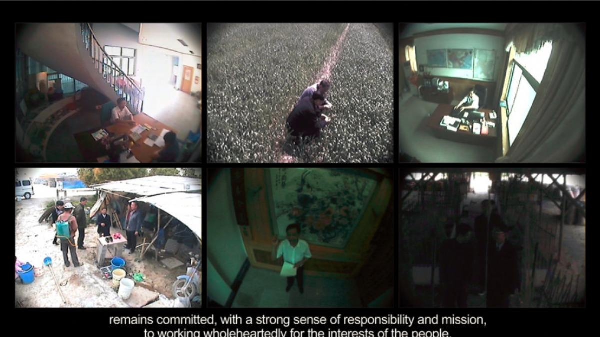 The People’s Secretary \ Zhang Qing (2011)