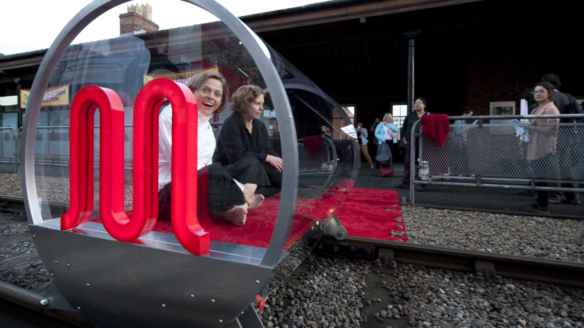 OPPORTUNITY: Chair of Trustees for Abandon Normal Devices