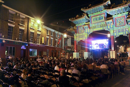 A Small Cinema at AND 2011 in Chinatown, Liverpool